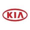 Kia Diamond Car Mats Factory